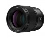 Panasonic Lumix S 85mm f/1.8 Lens